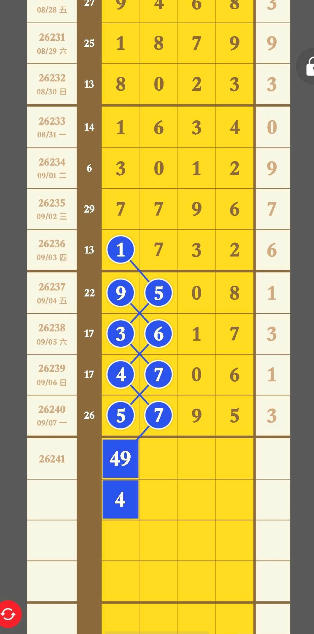 1788836411113479.jpg