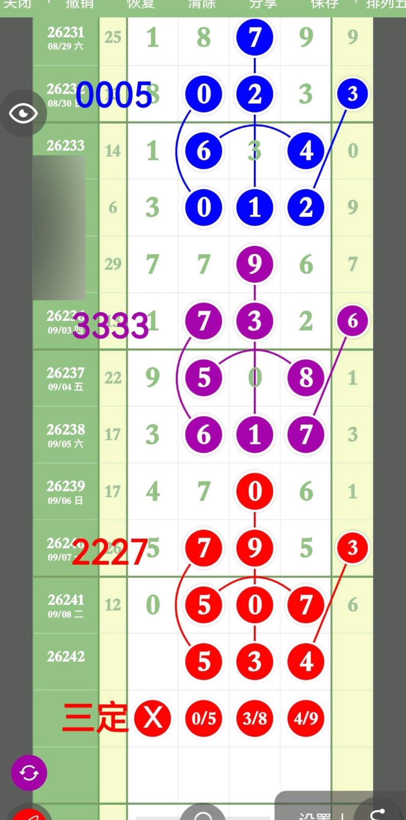 1788926479172878.jpg