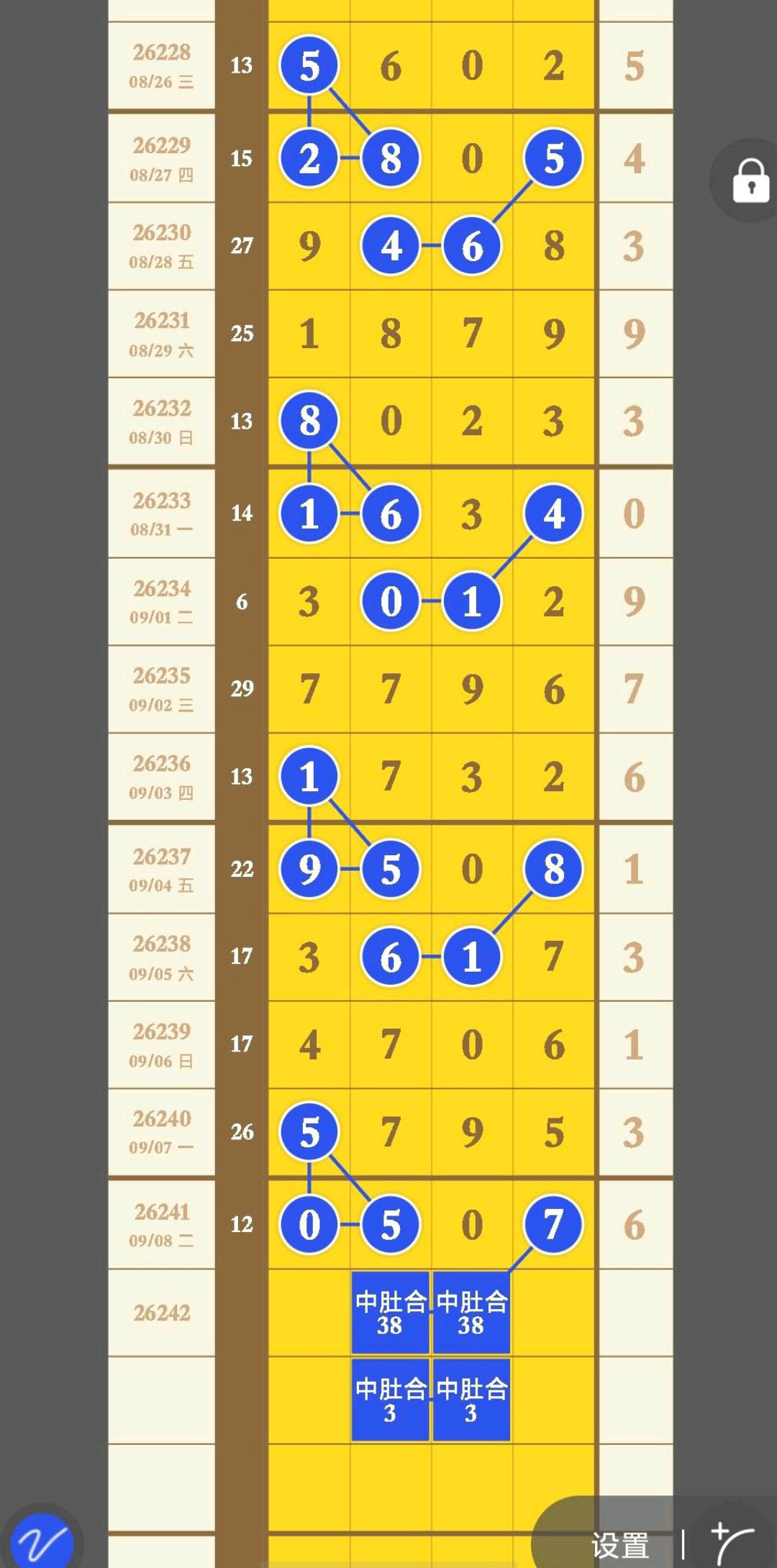 1788928902949928.jpg