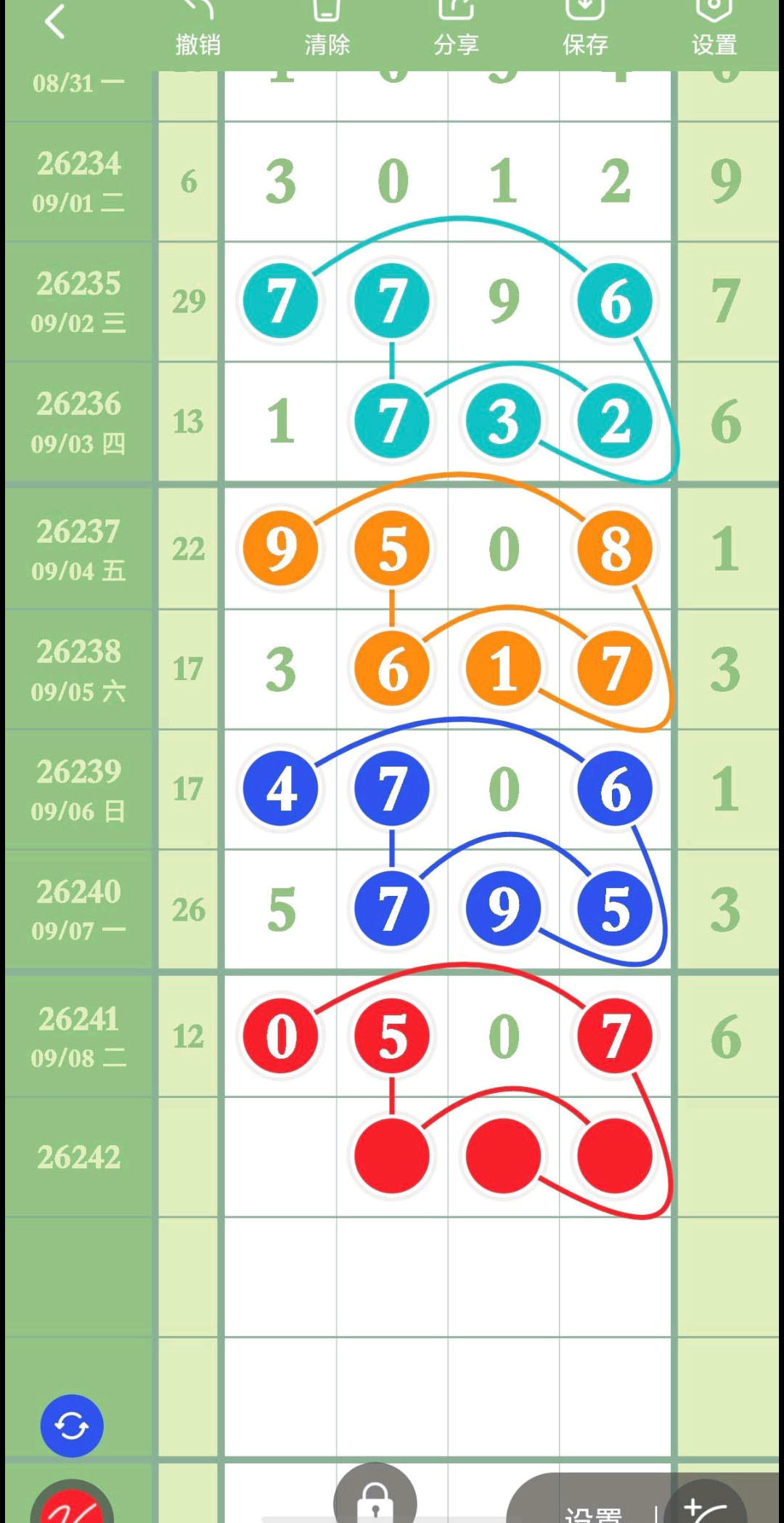 1788928599416606.jpg