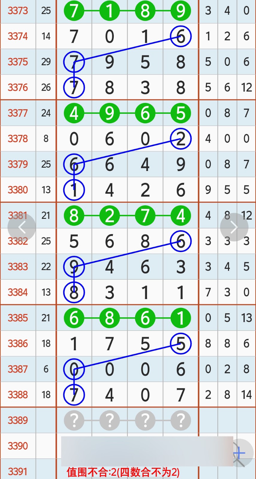 1788929536576368.jpg