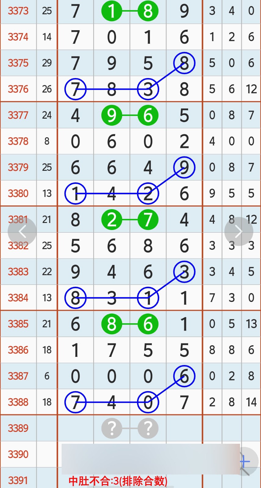 1788929536964754.jpg