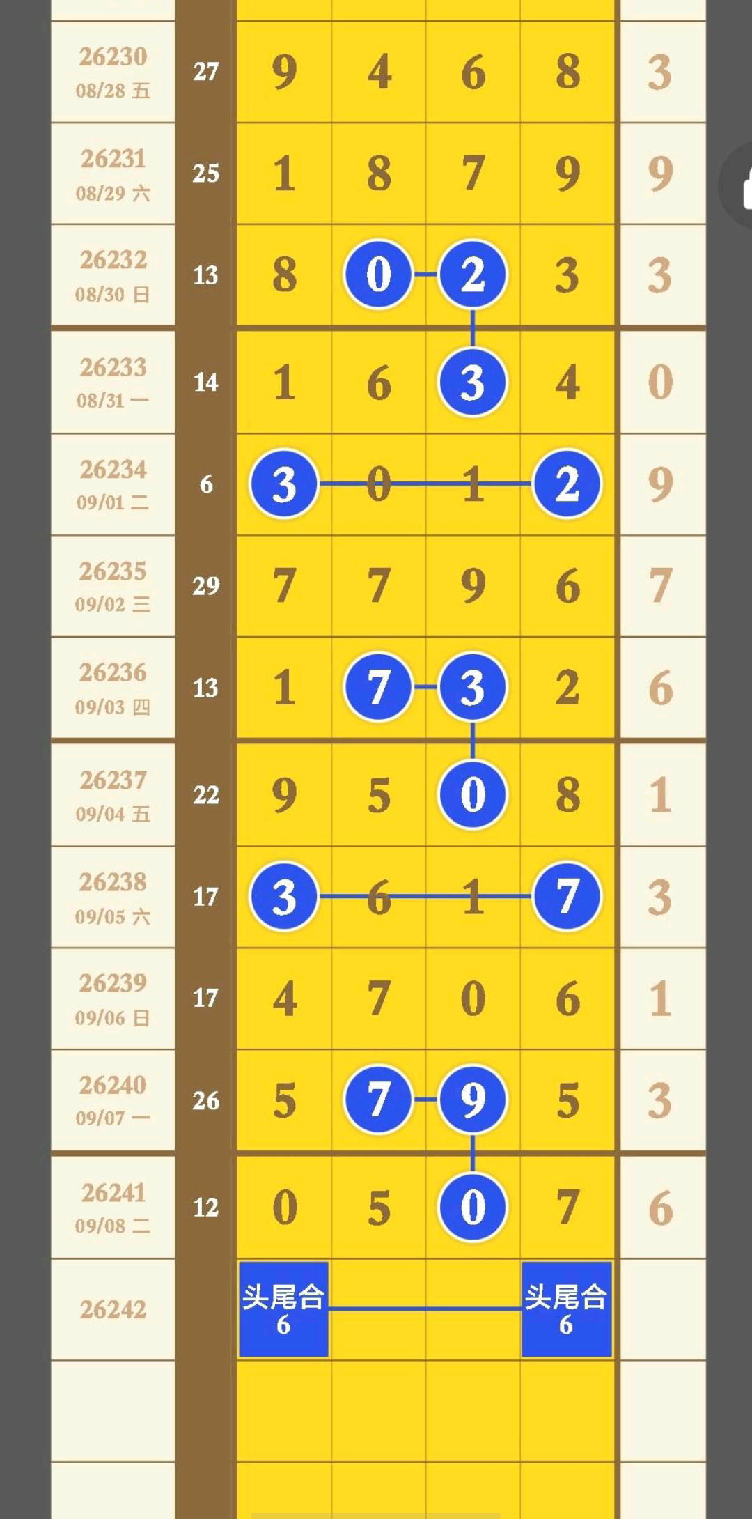 1788928902588176.jpg