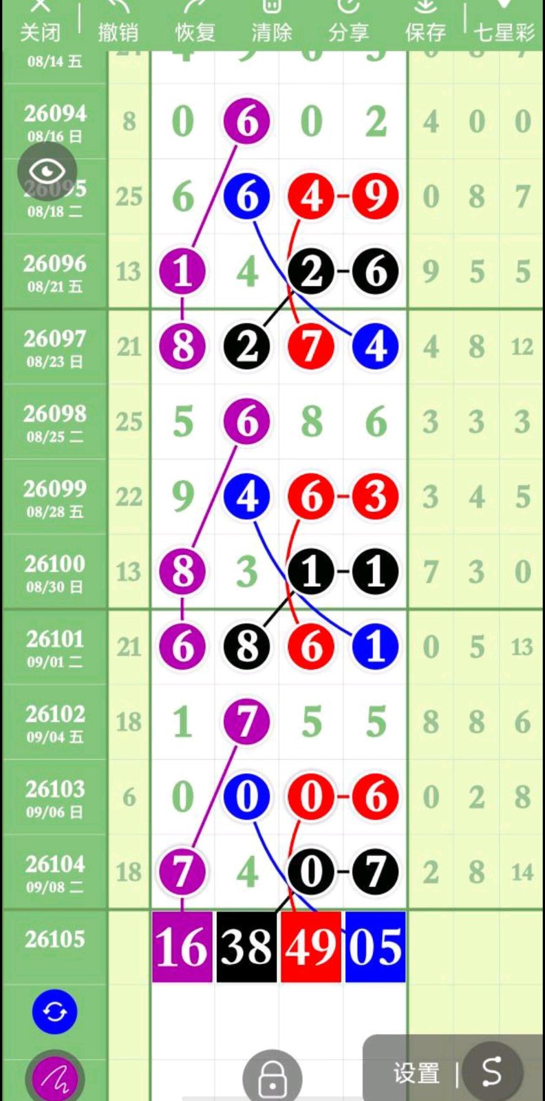 1788930051789889.jpg
