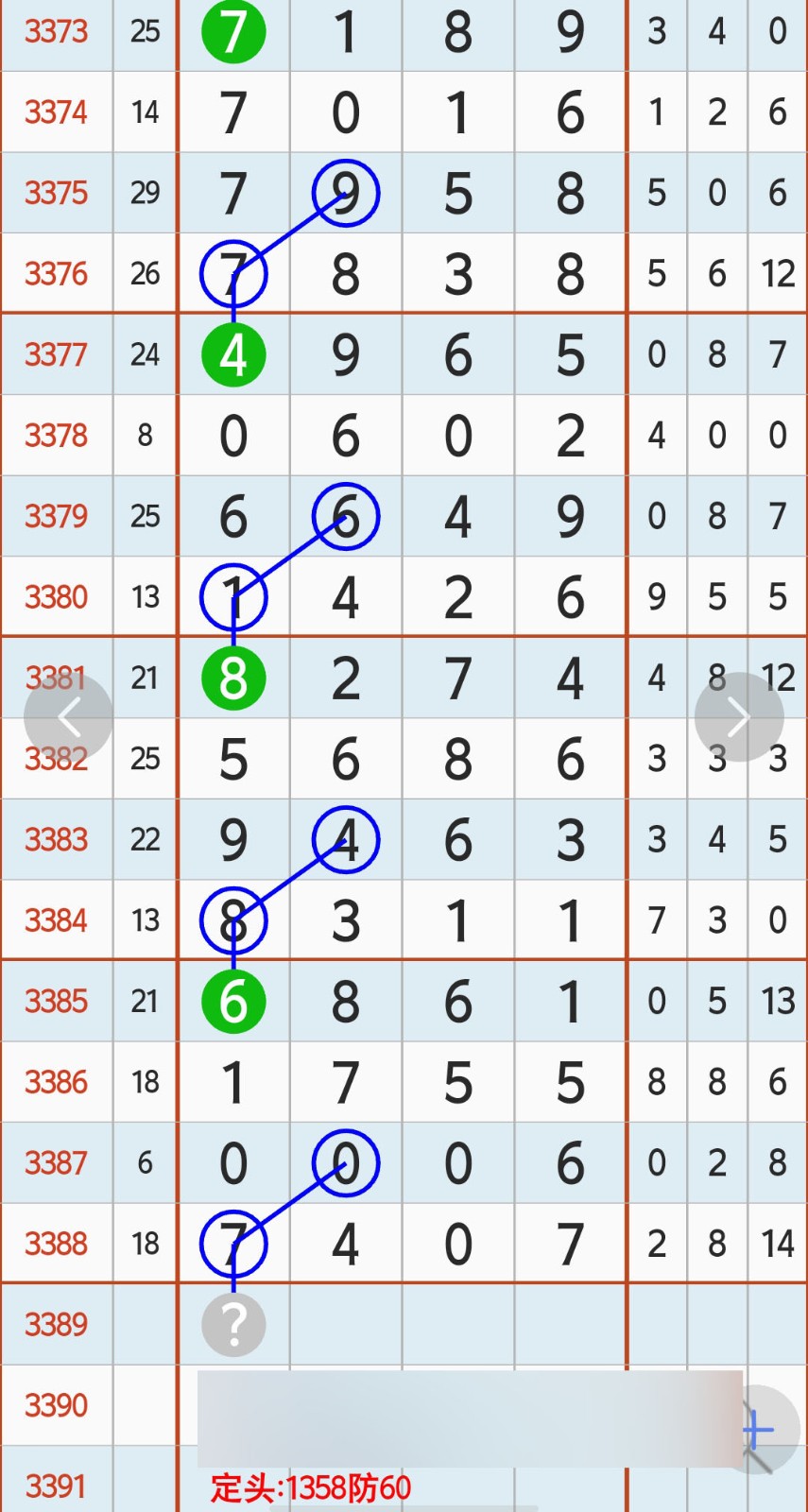 1788929476905272.jpg