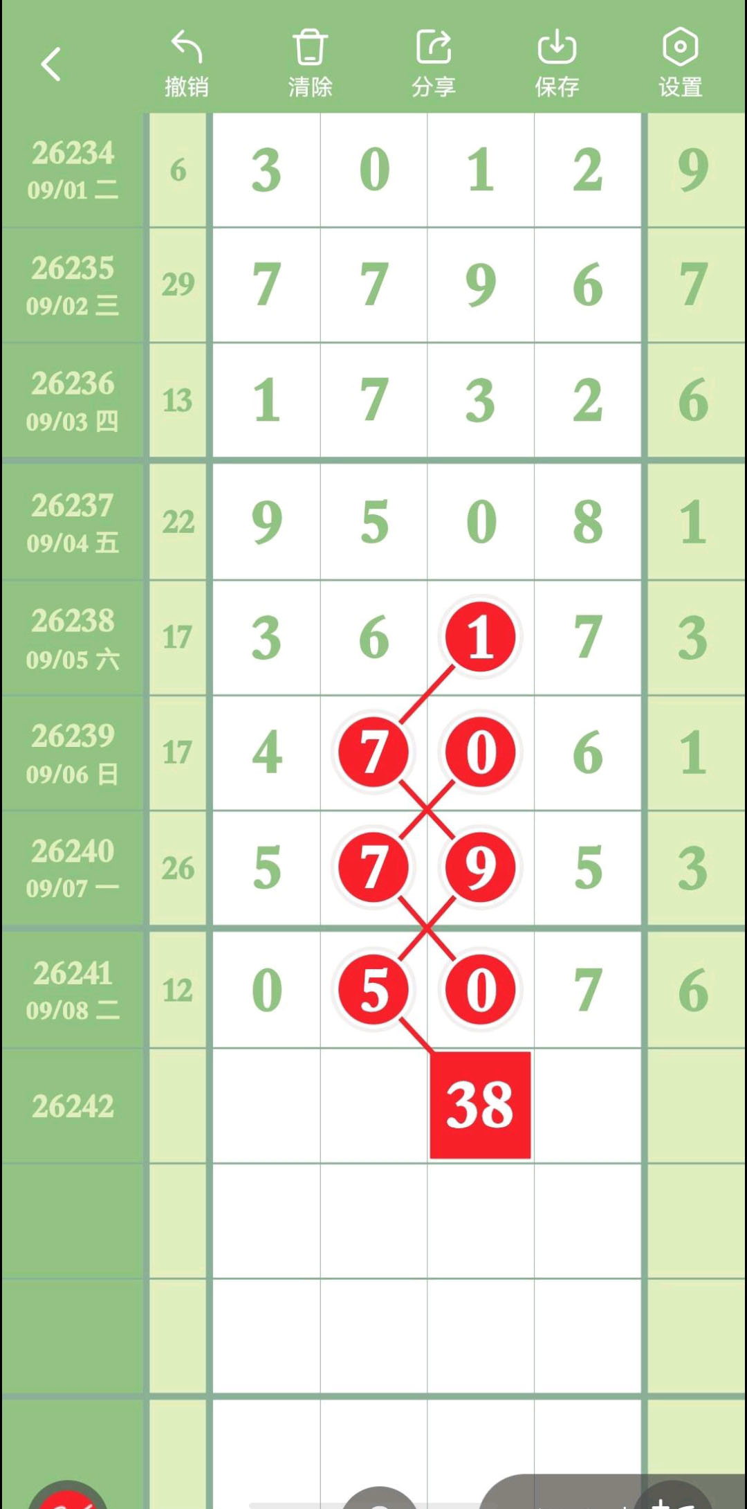 1788929135977085.jpg