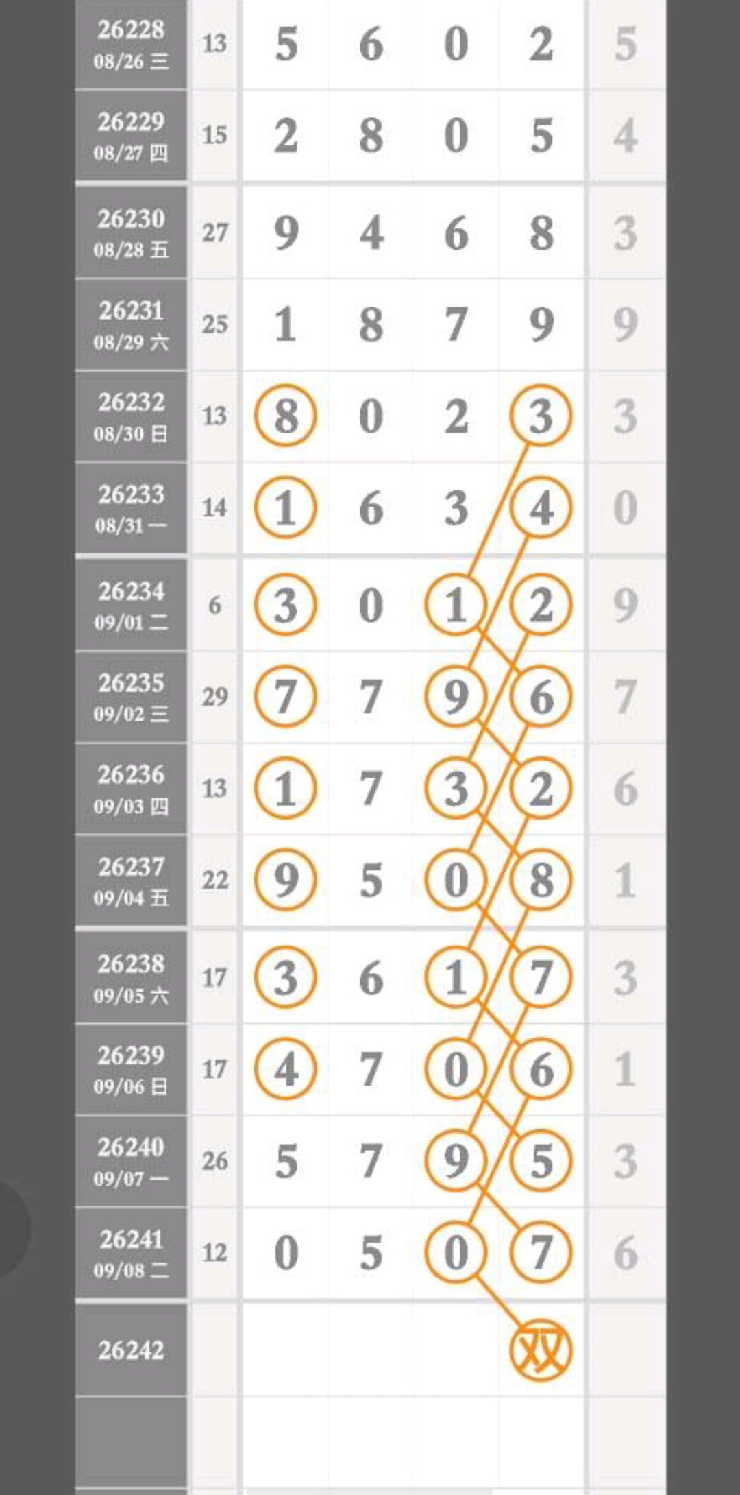 1788928840977166.jpg