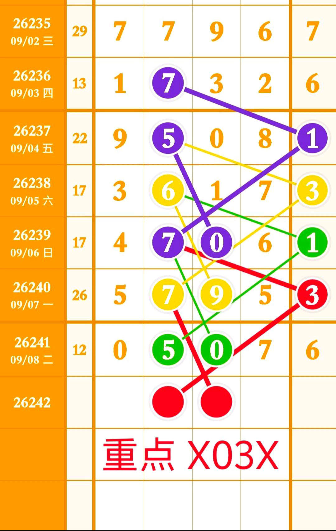 1788928351199299.jpg