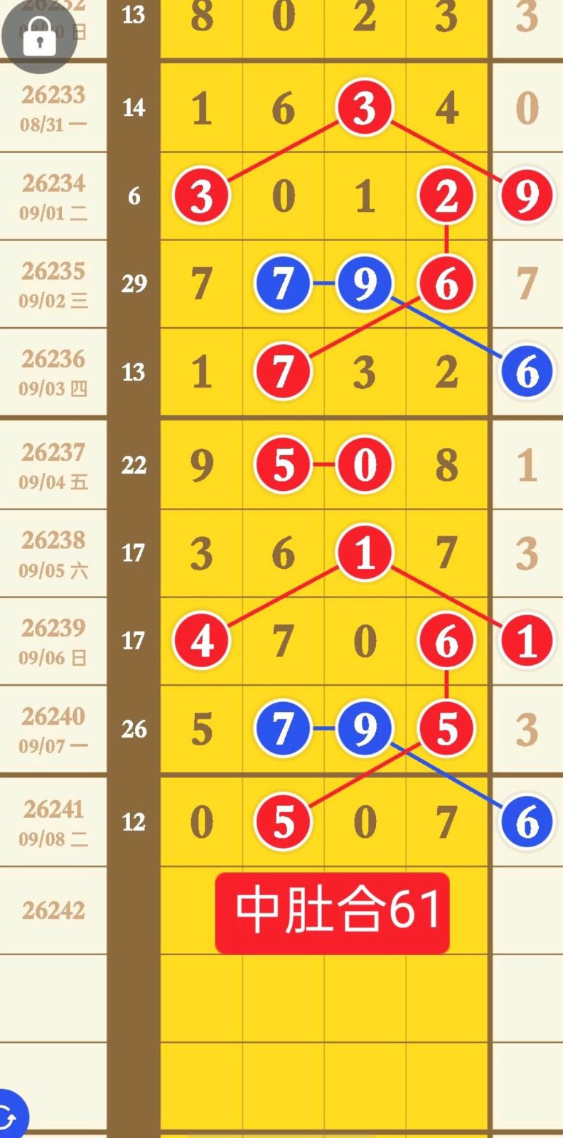 1788929070278106.jpg