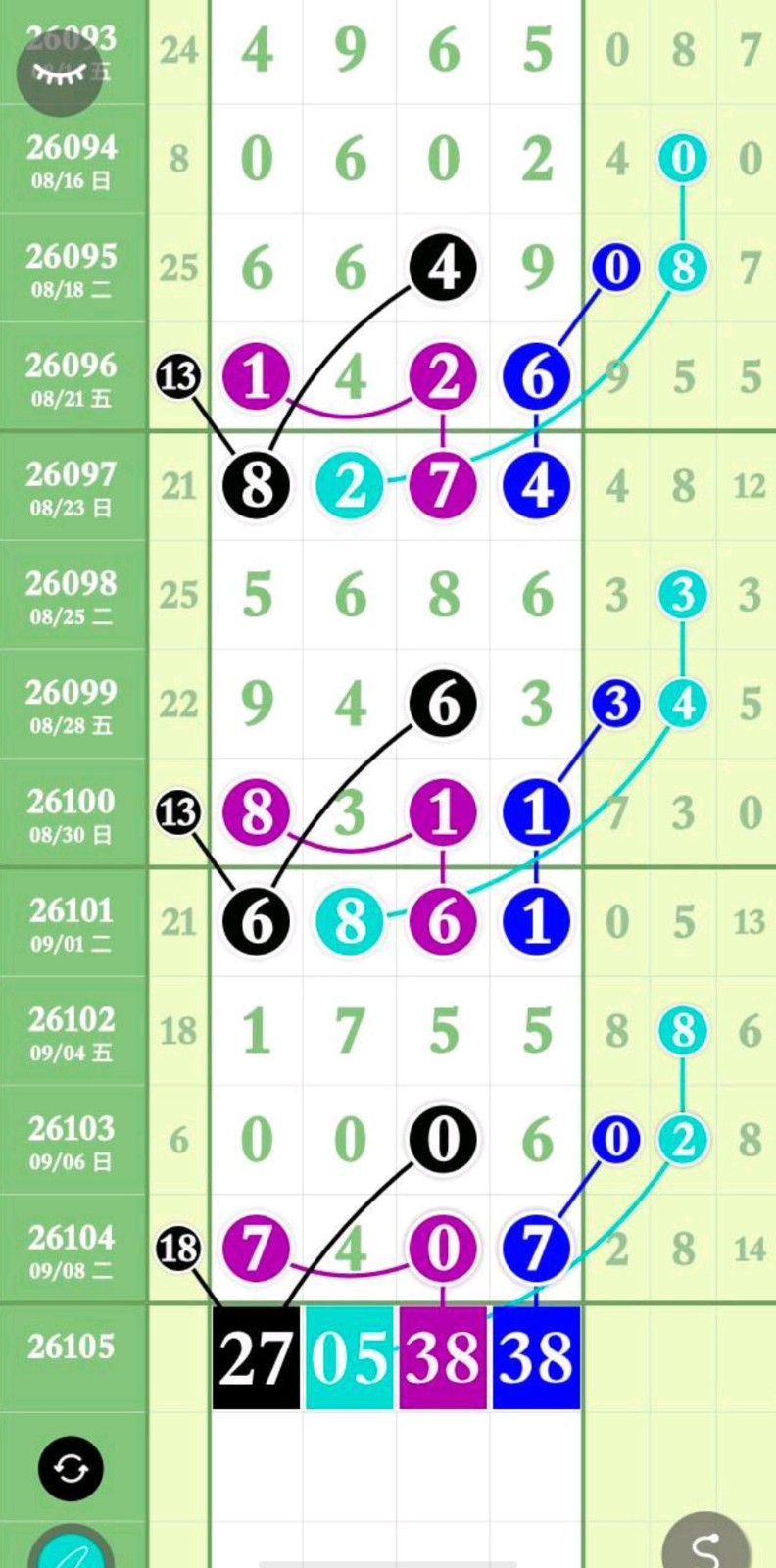 1788929435717639.jpg