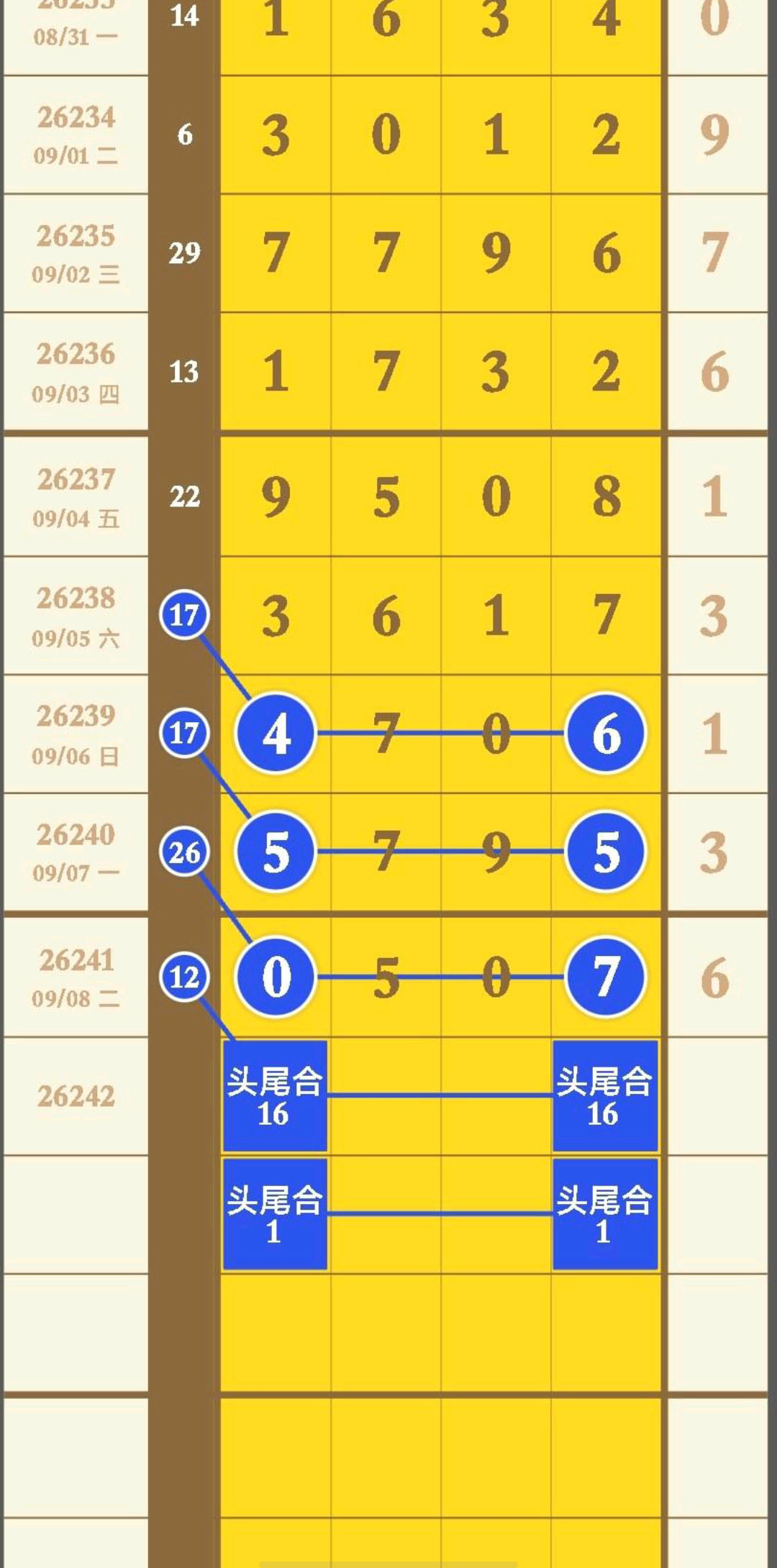 1788928902427092.jpg