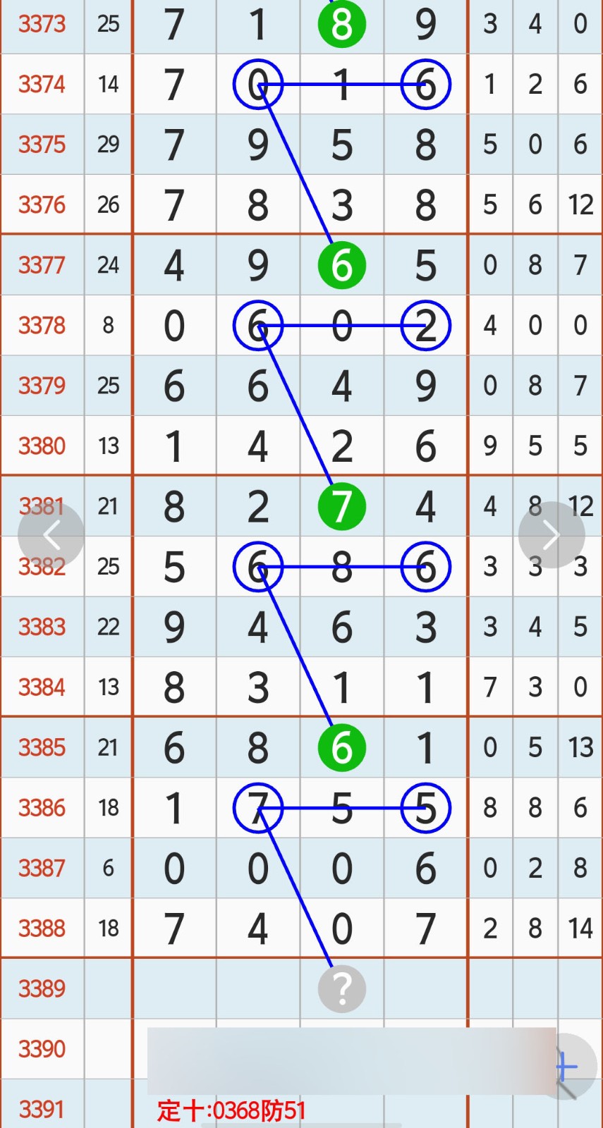 1788929476541602.jpg