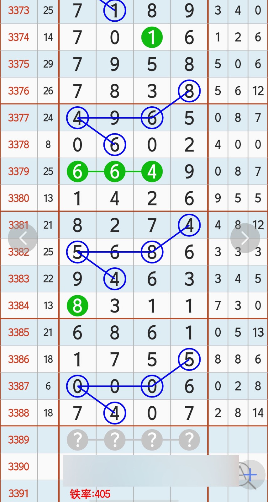 1788929819225706.jpg
