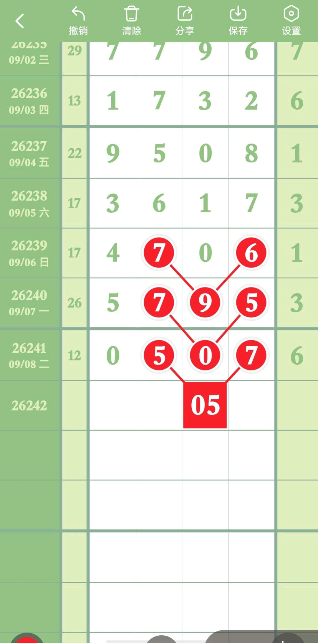 1788929003819237.jpg