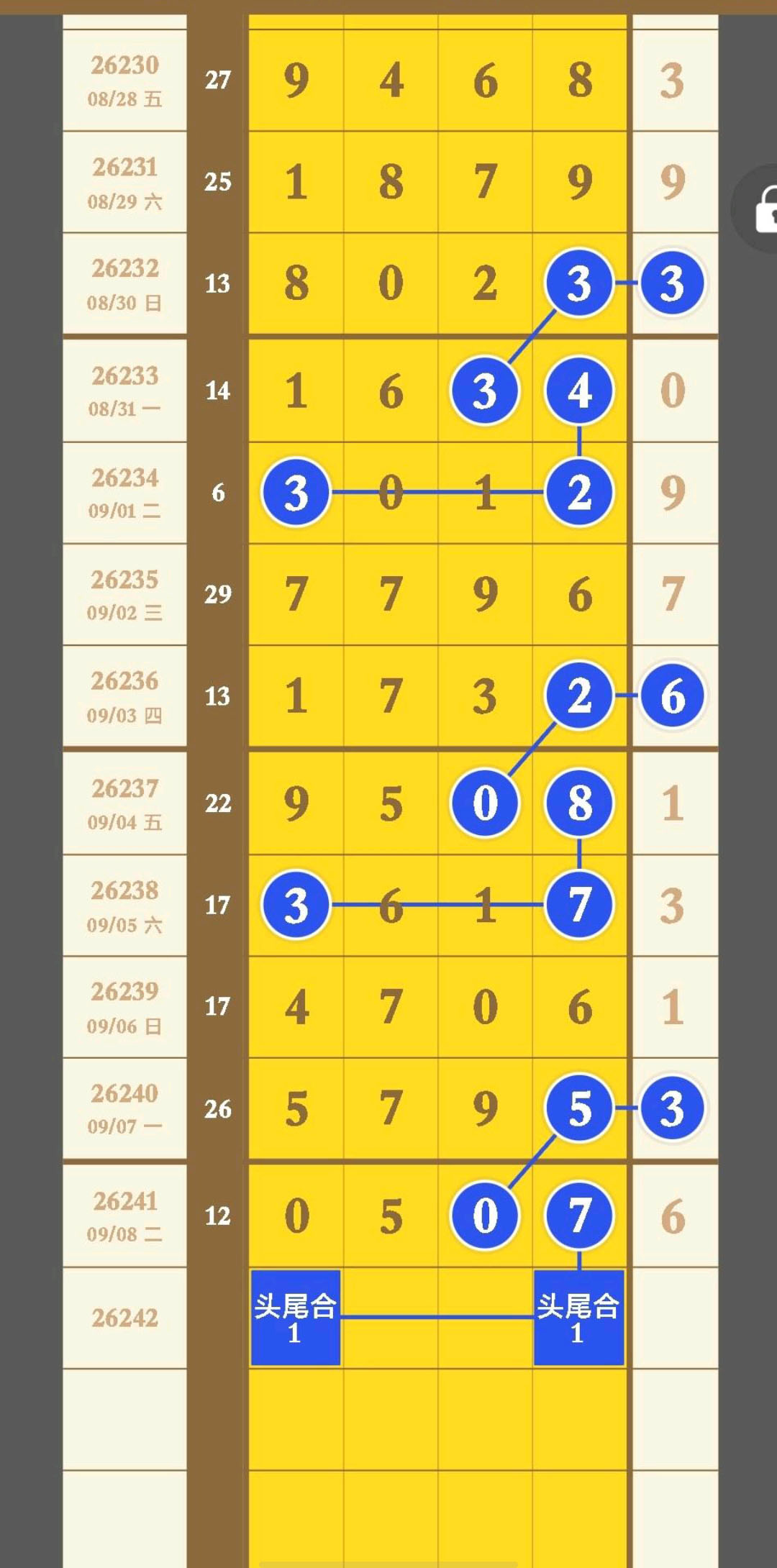 1788928902601556.jpg