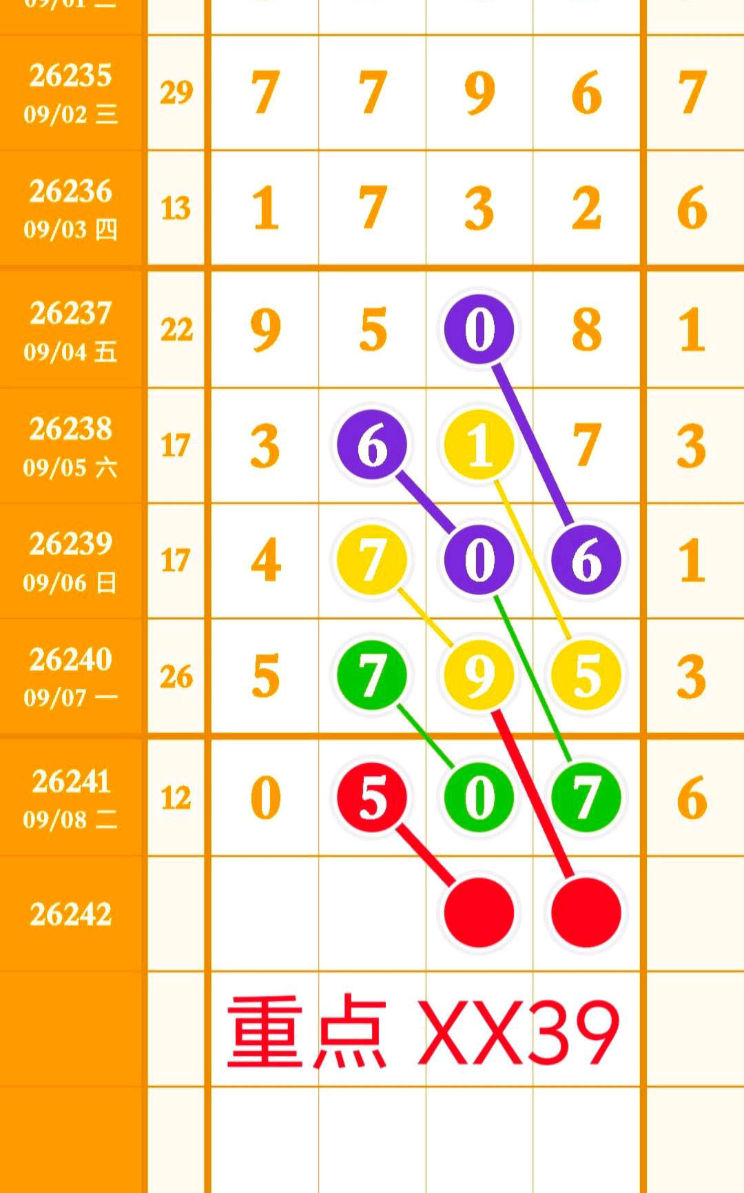 1788928350951468.jpg