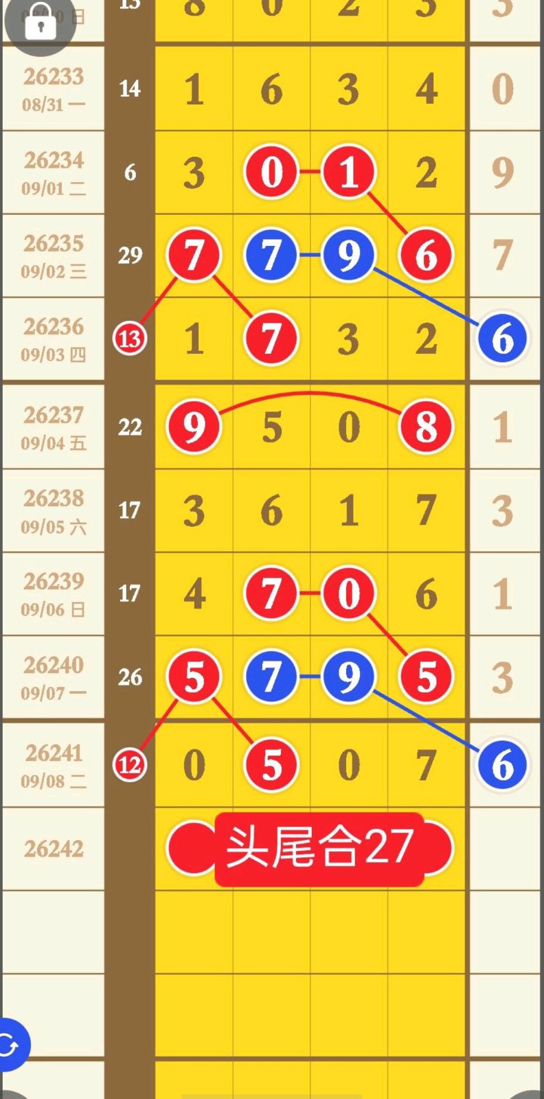1788929070859677.jpg