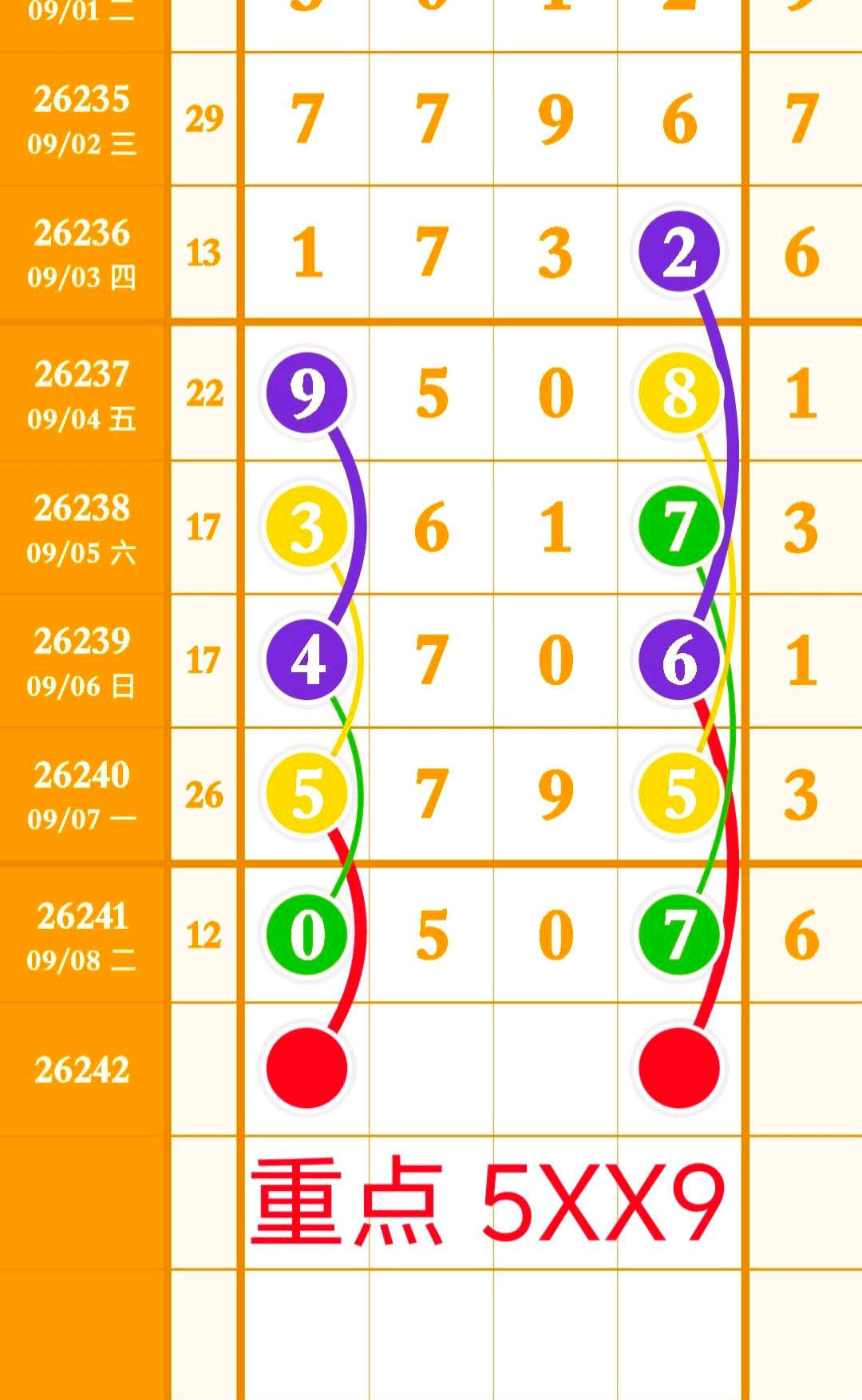 1788928351960758.jpg