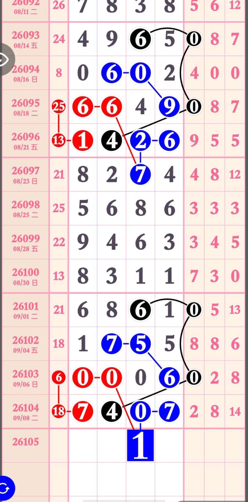 1788929366599572.jpg