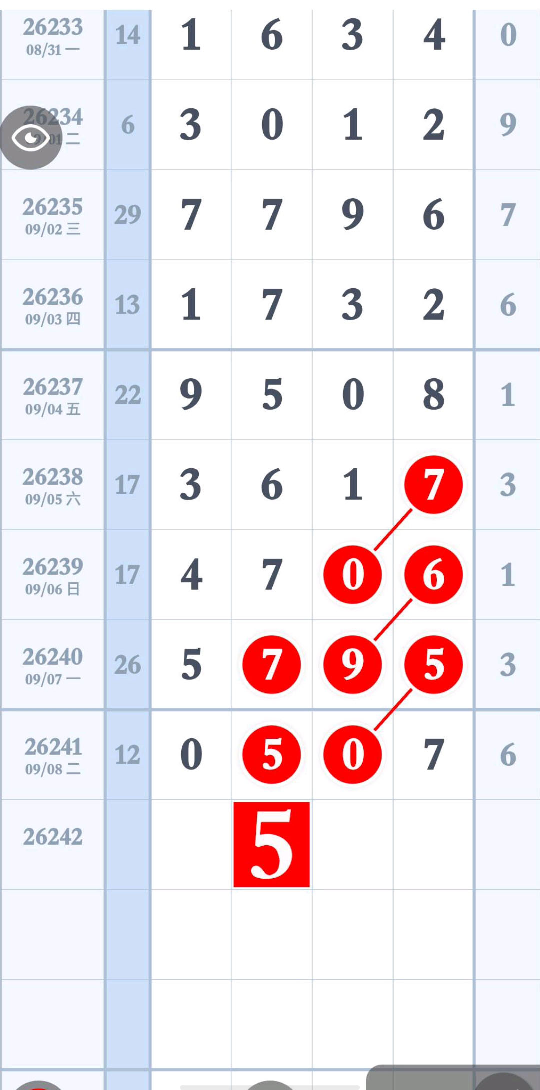 1788927594523675.jpg
