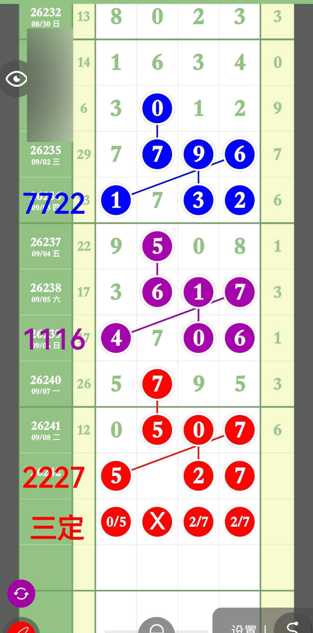 1788926479456701.jpg