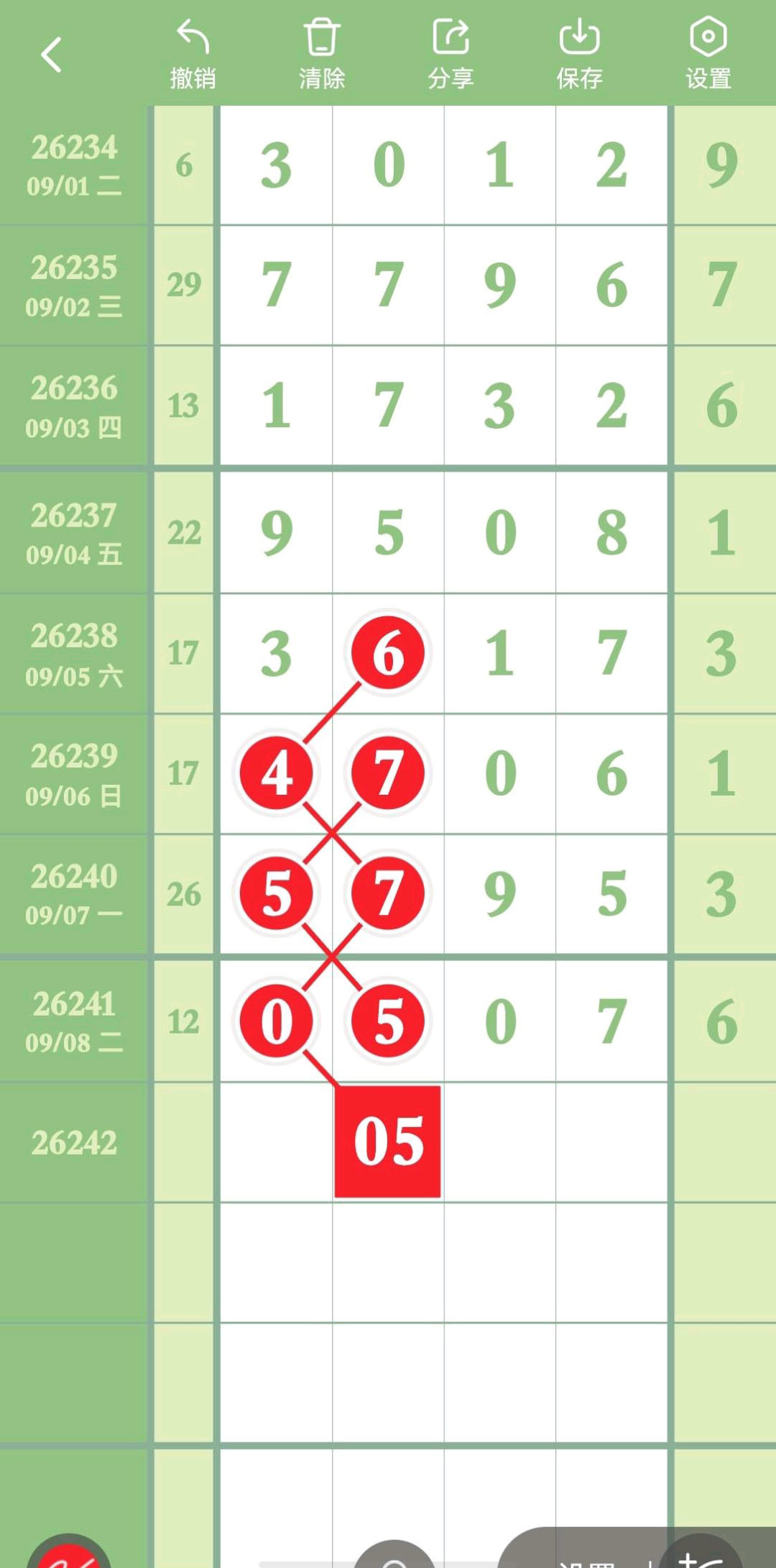 1788929003491580.jpg