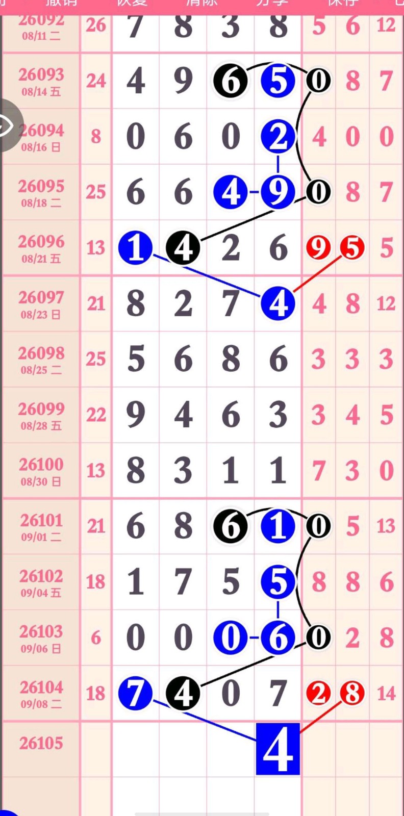 1788929366199972.jpg