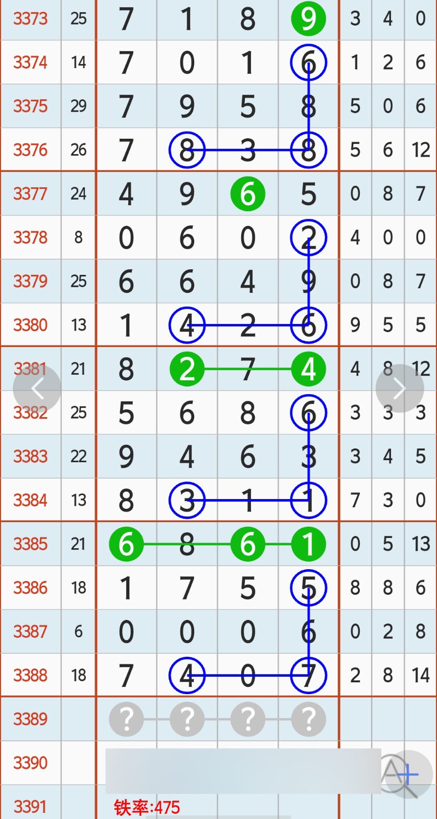 1788929819143385.jpg