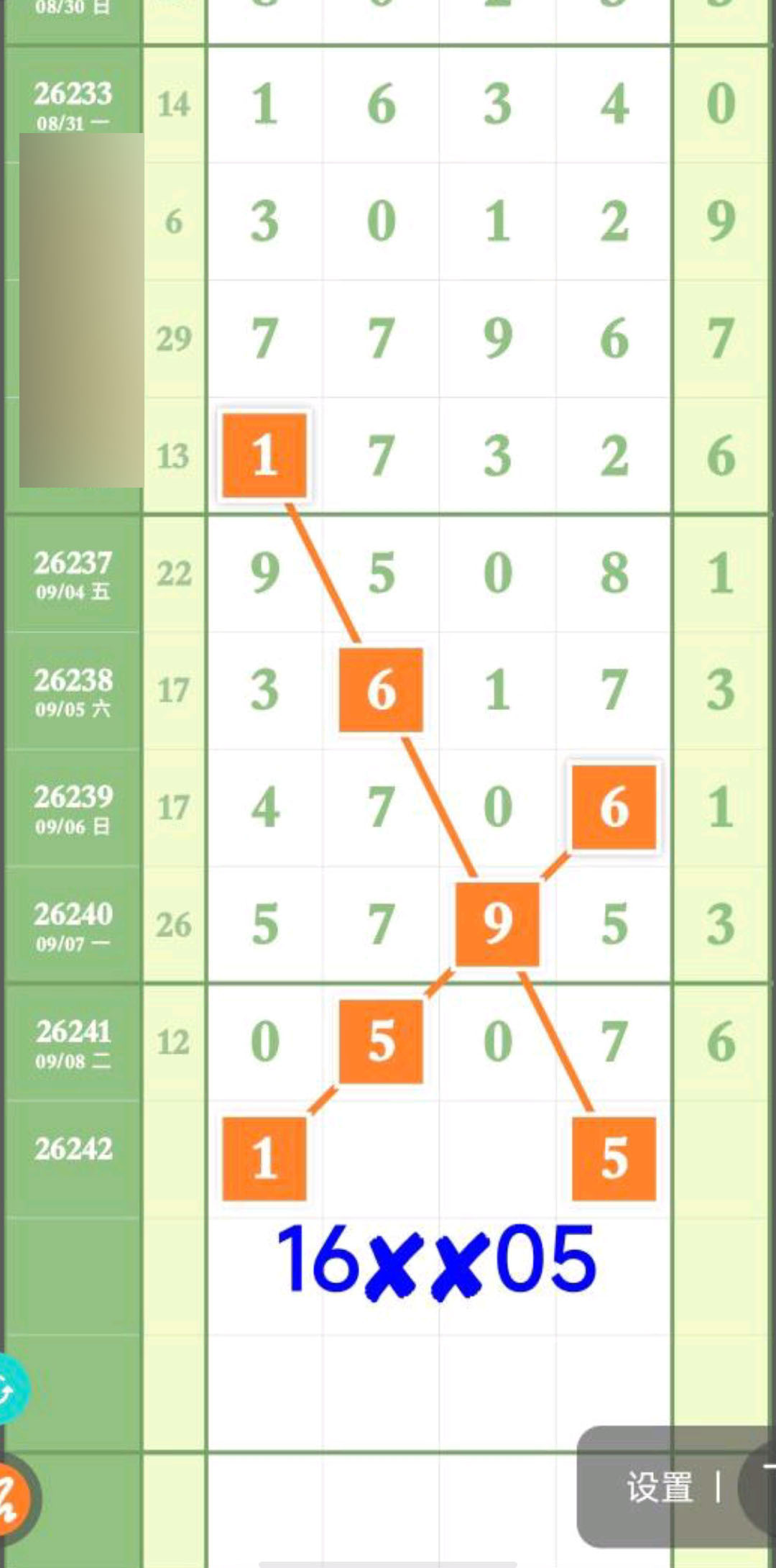 1788928011473497.jpg