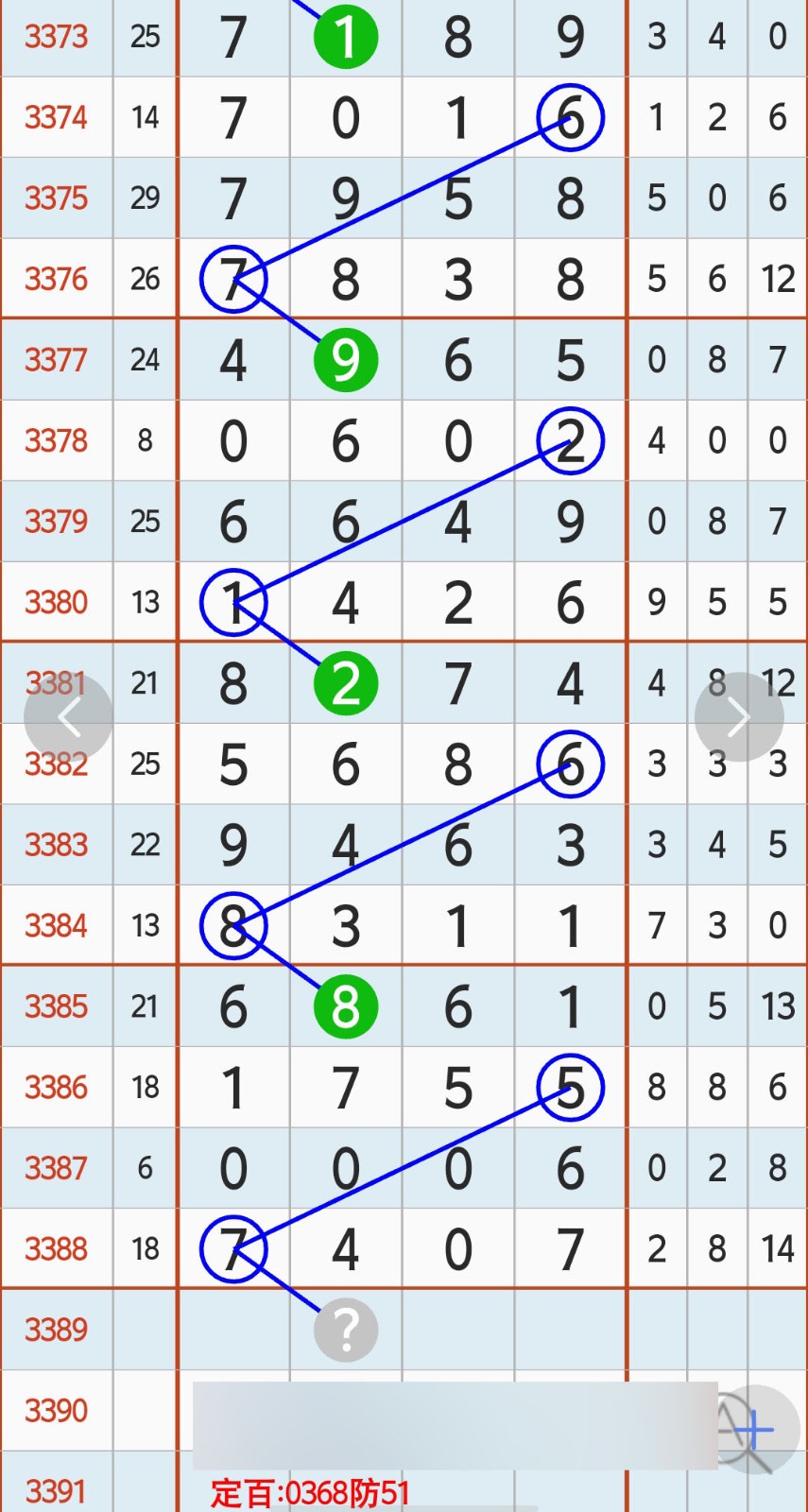 1788929476505662.jpg