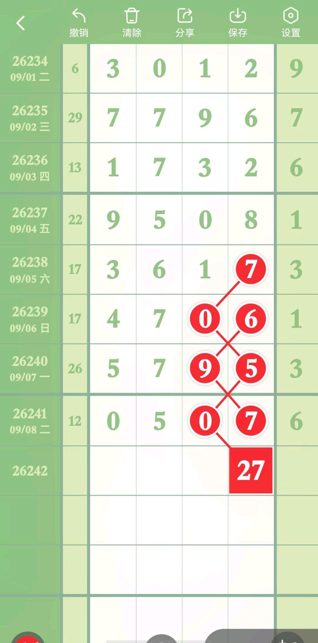 1788929135574904.jpg