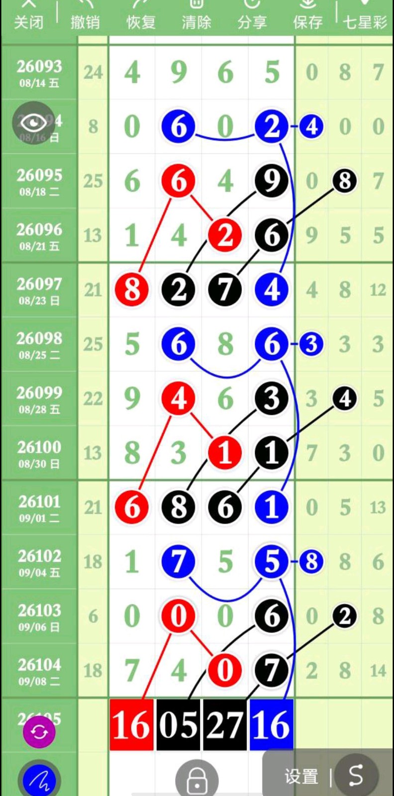 1788930051107329.jpg
