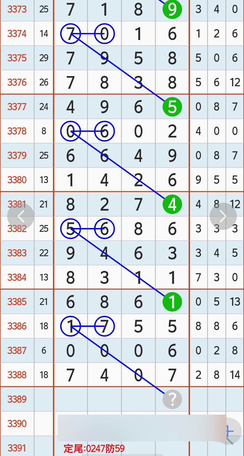 1788929476566943.jpg