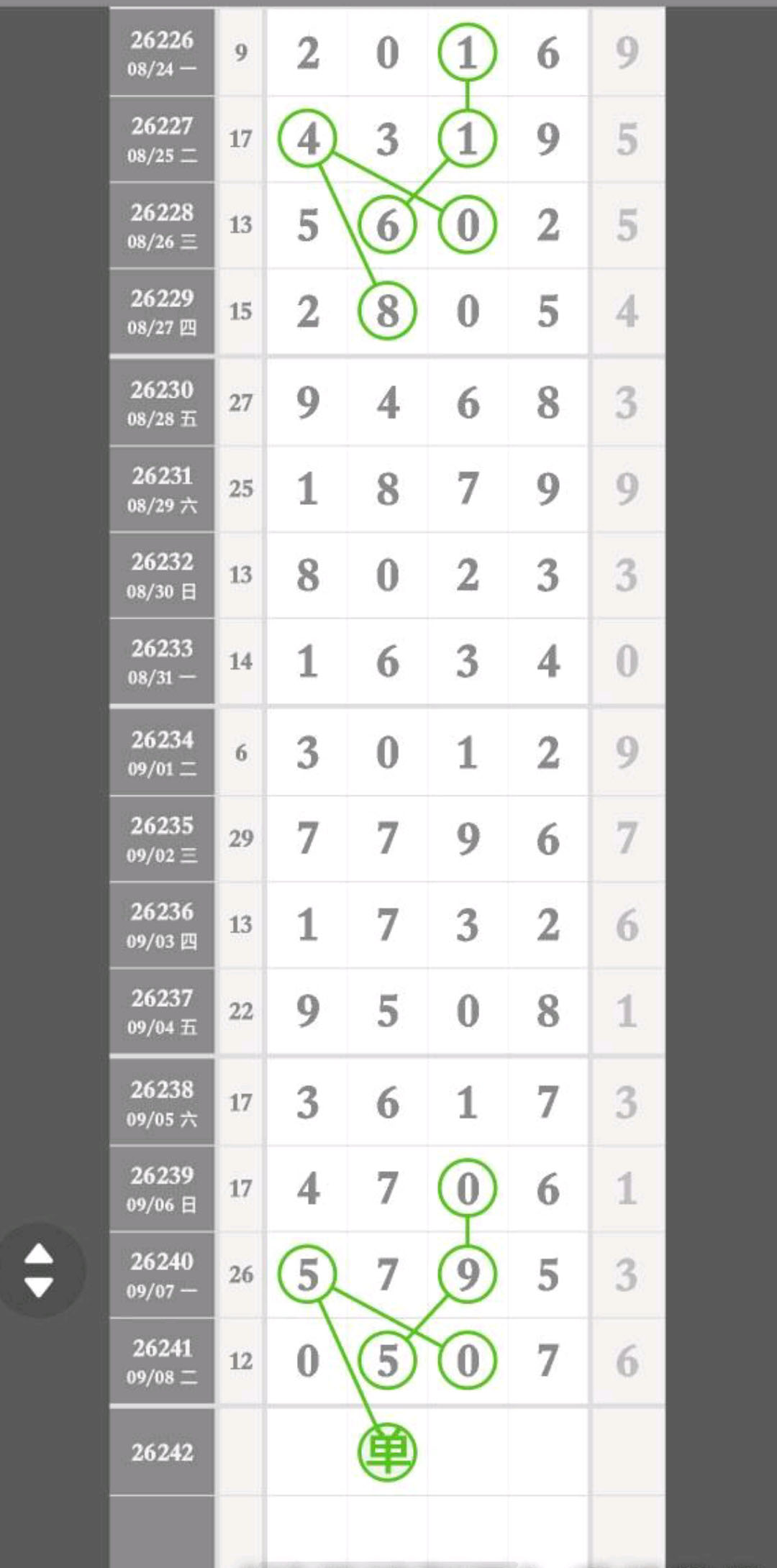 1788928840538734.jpg