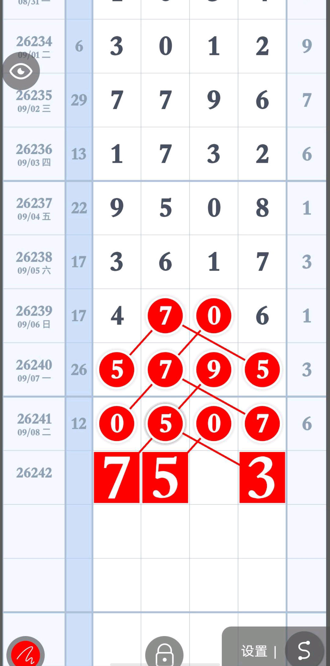 1788927593716995.jpg