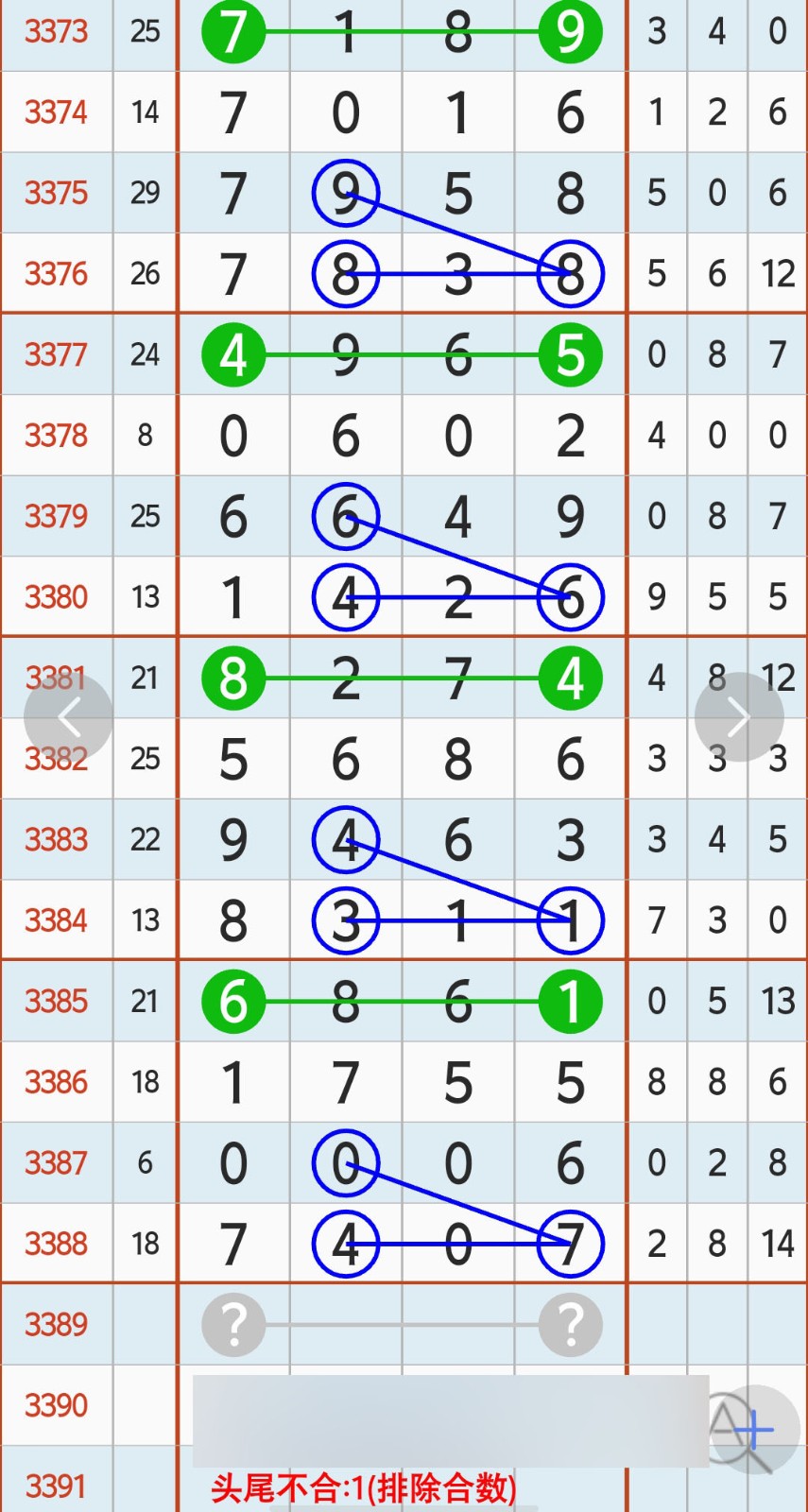 1788929536922452.jpg