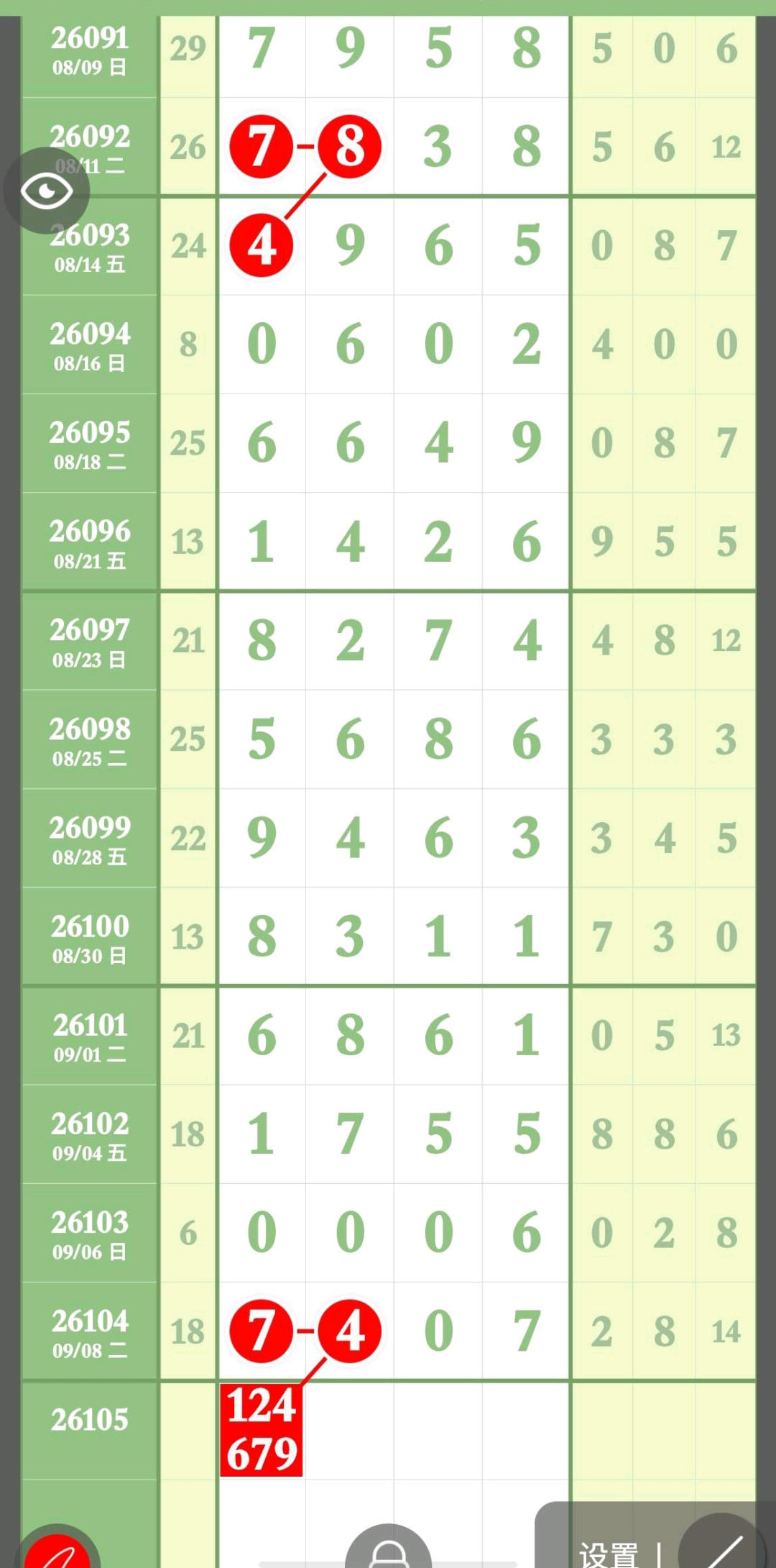 1788972142745880.jpg