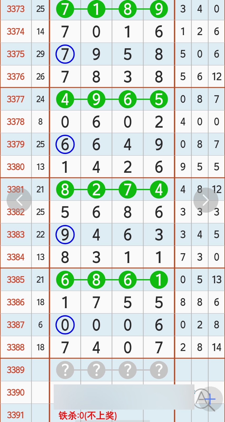 1788972695635488.jpg