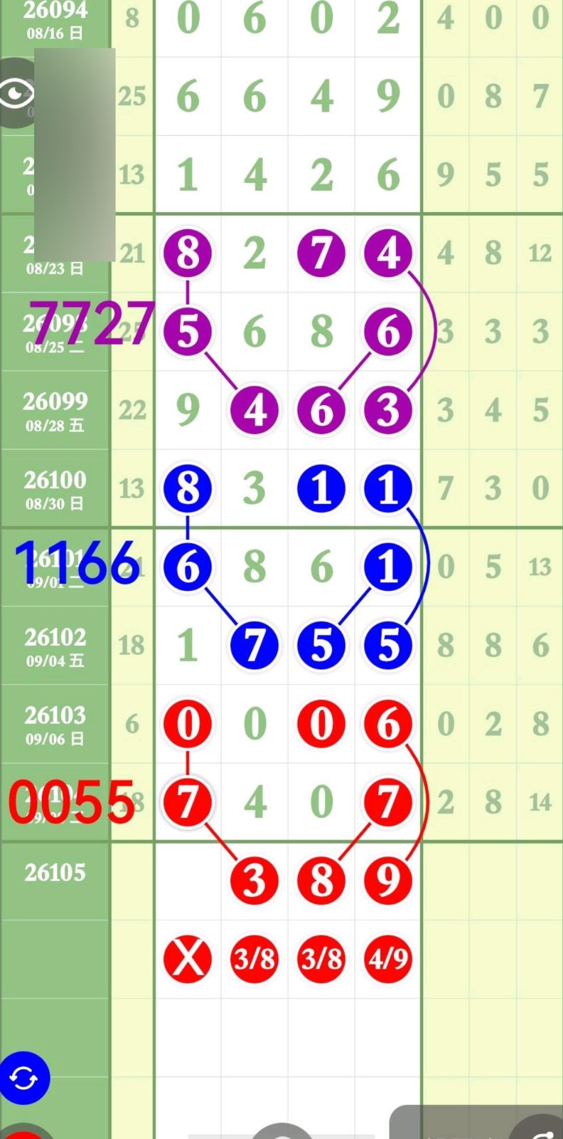 1788972313545310.jpg