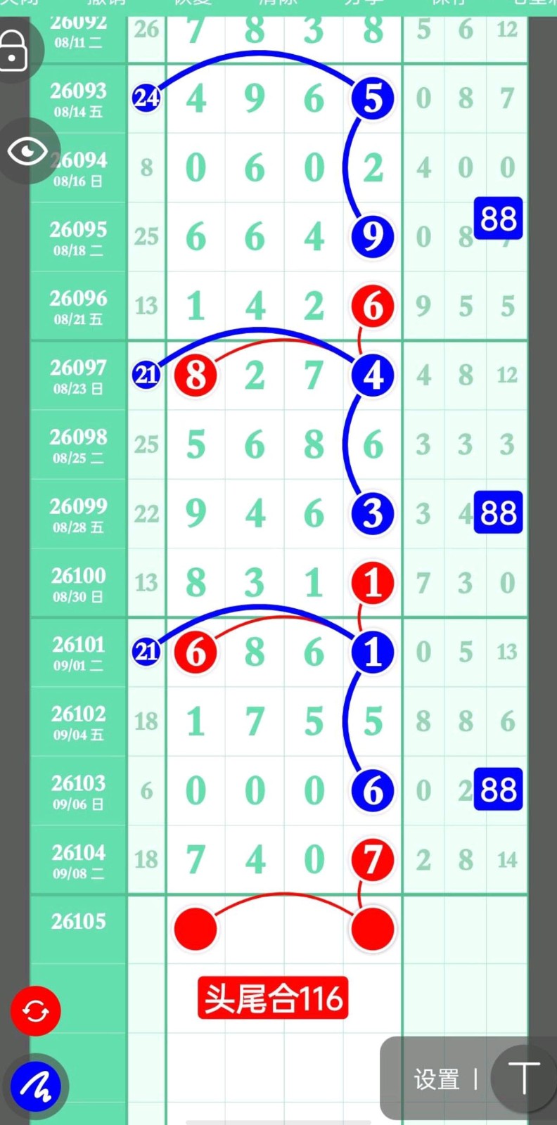 1788972605875907.jpg
