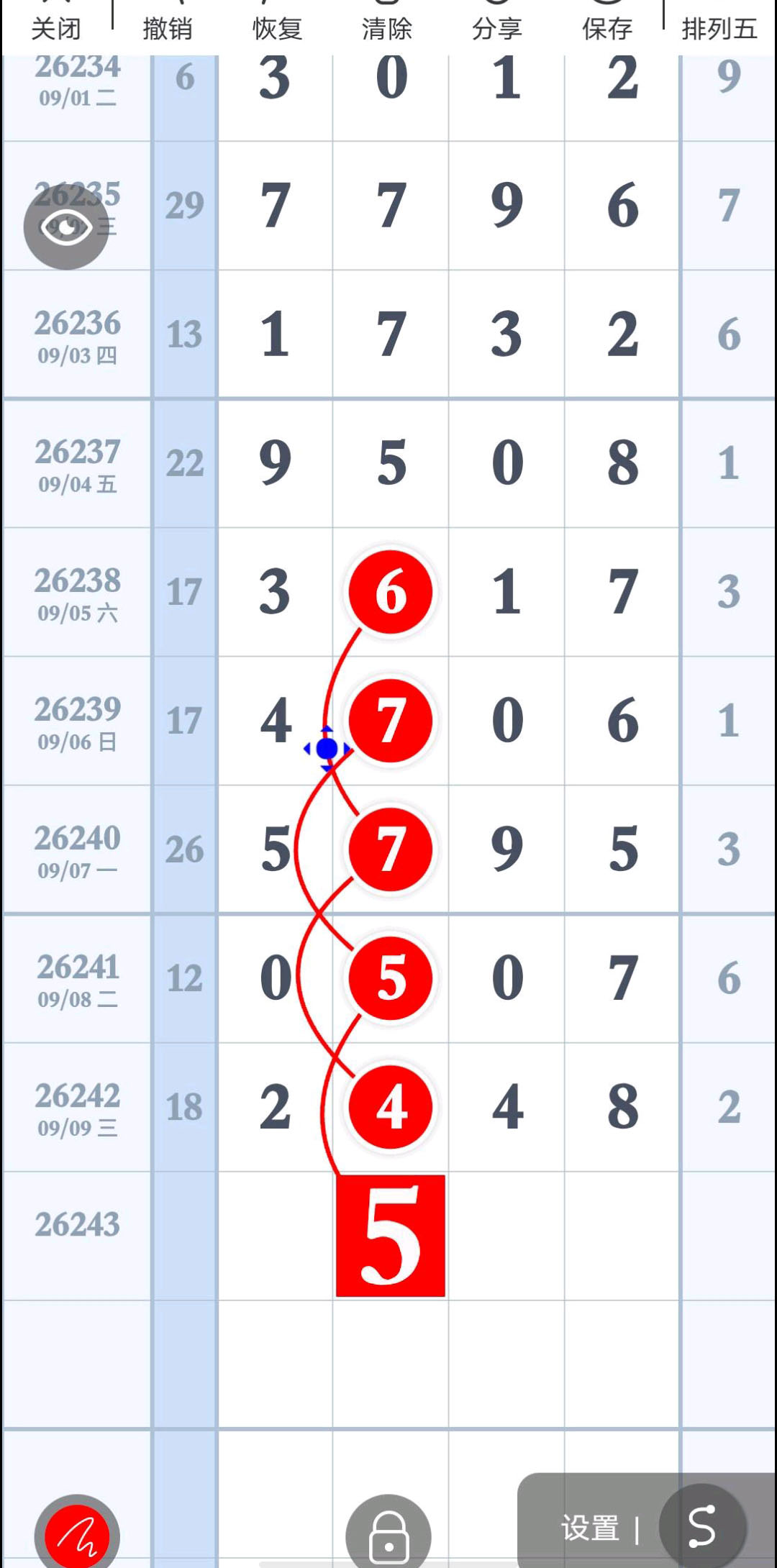 1788971497155451.jpg