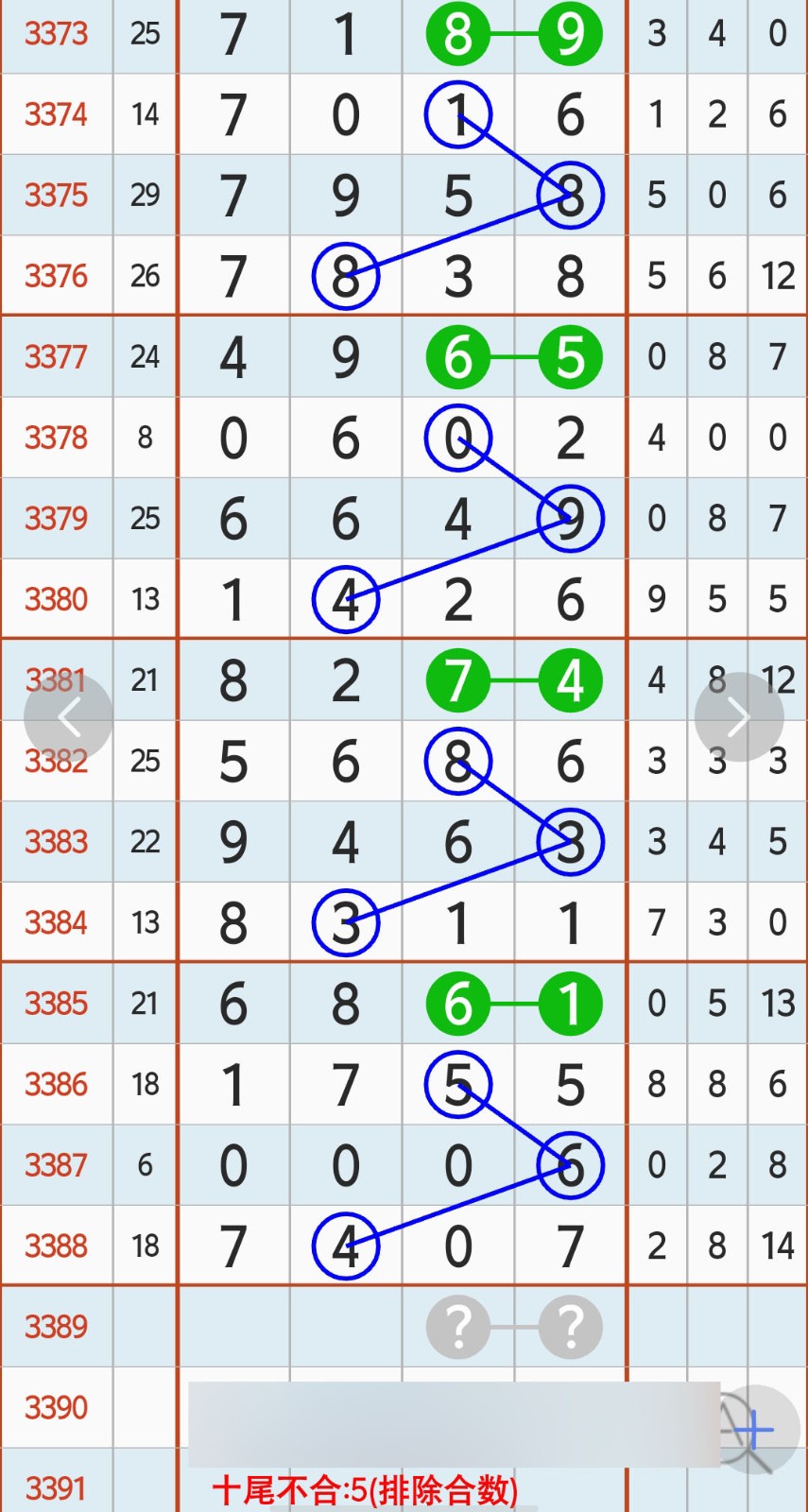 1788972695605867.jpg