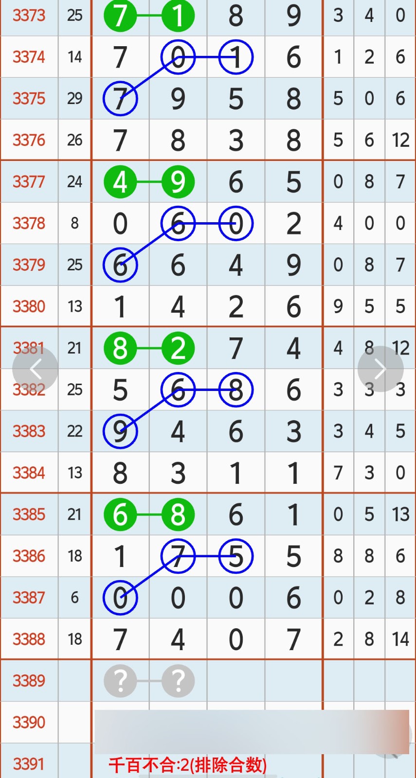 1788972695264829.jpg