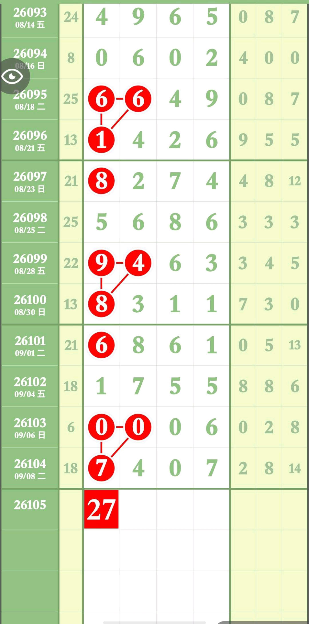 1788972142133007.jpg