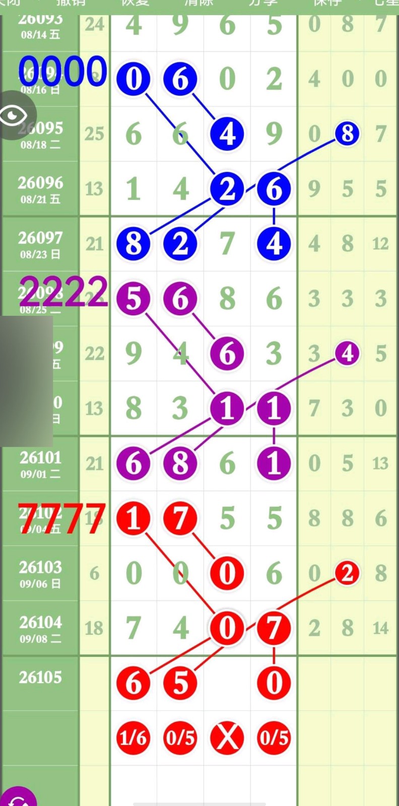 1788972313654259.jpg