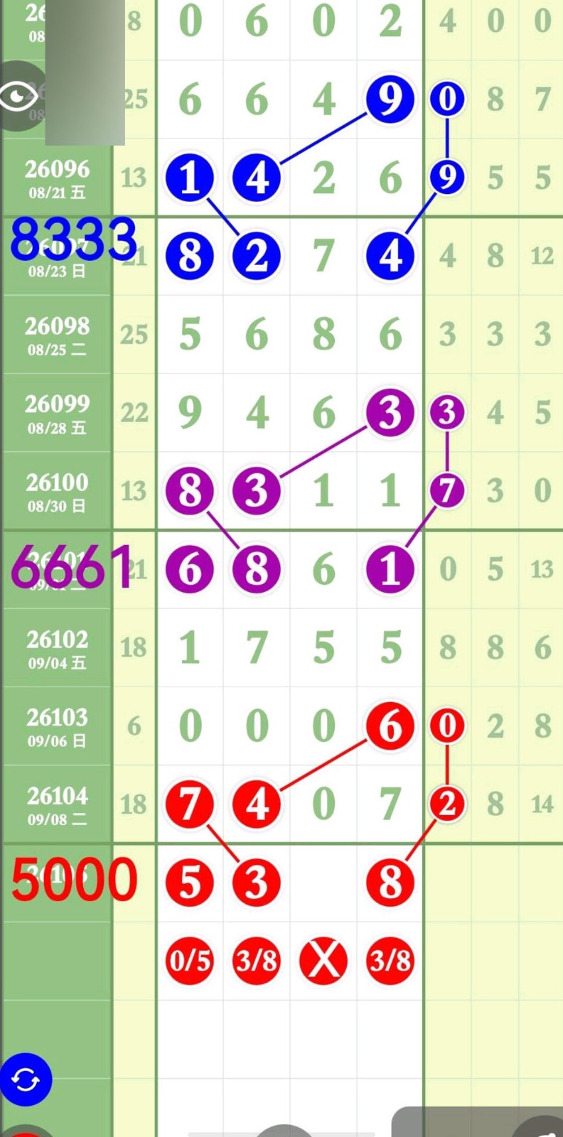 1788972313654000.jpg