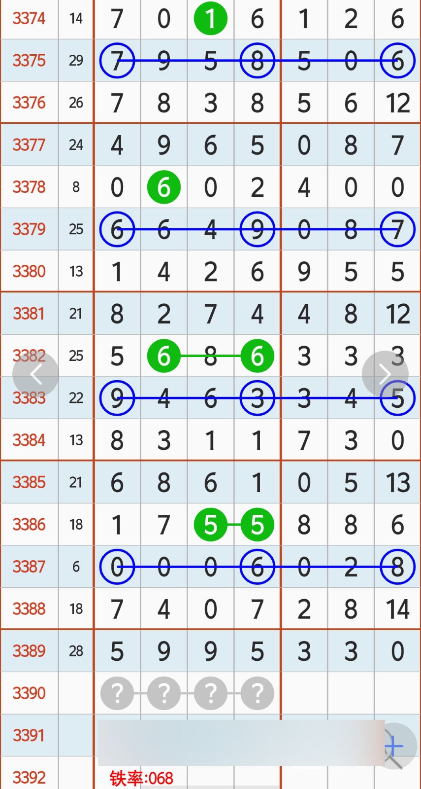 1789184075471699.jpg