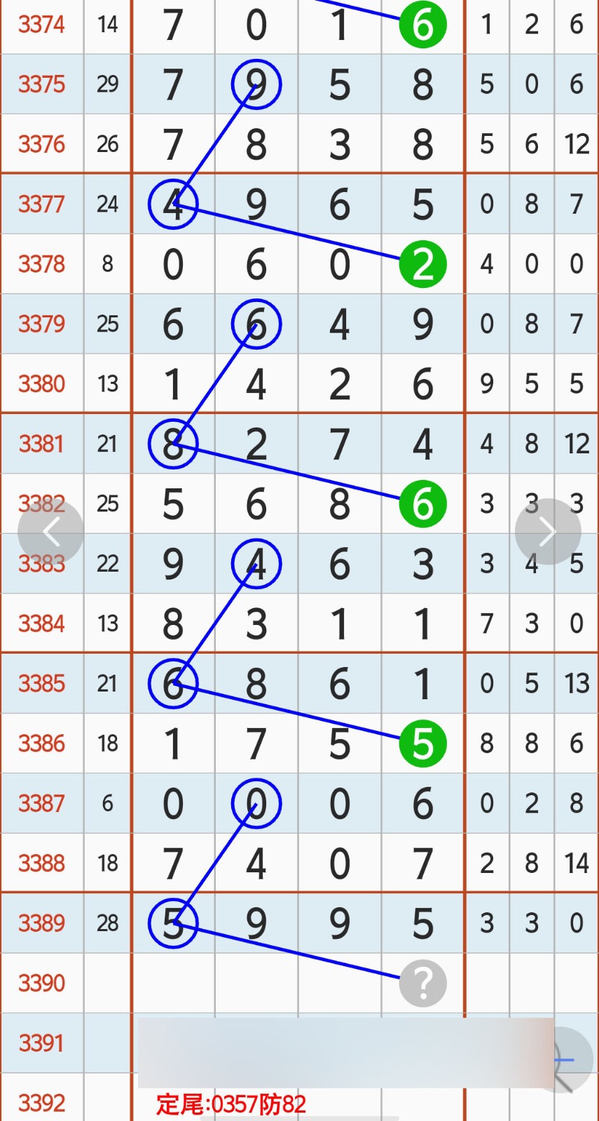 1789183470758331.jpg