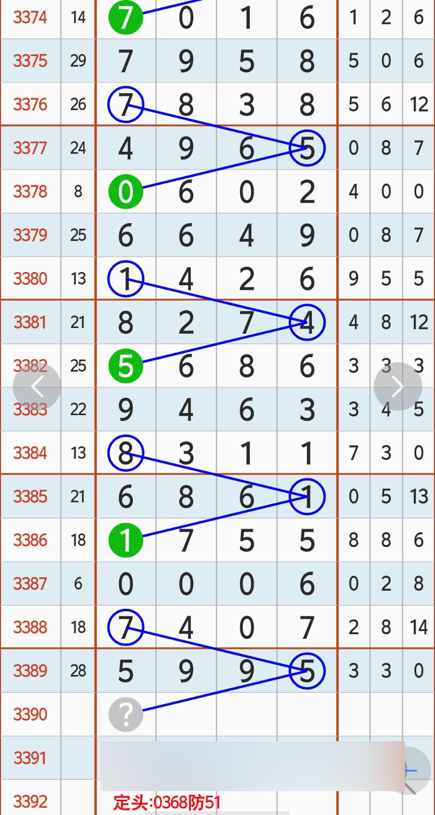 1789183470443365.jpg
