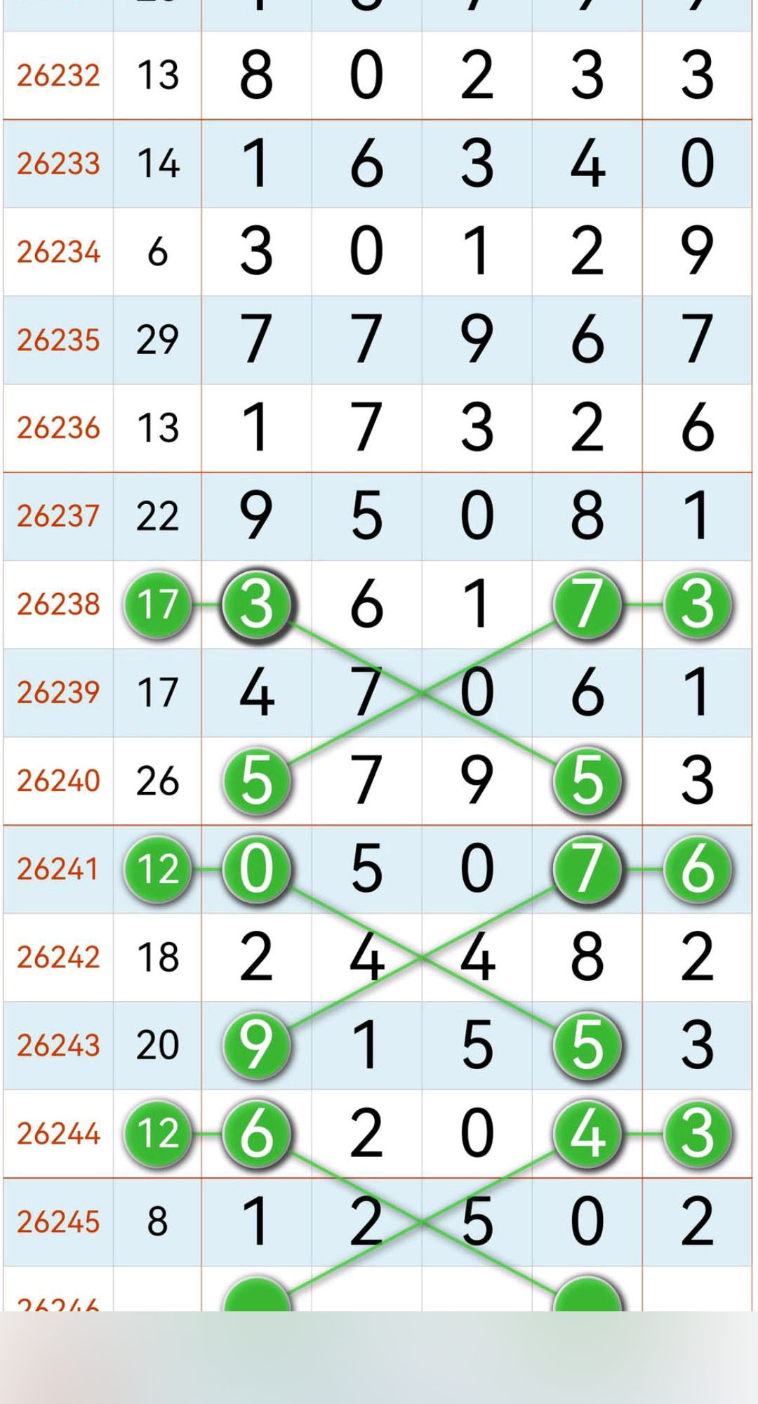 1789269225581783.jpg